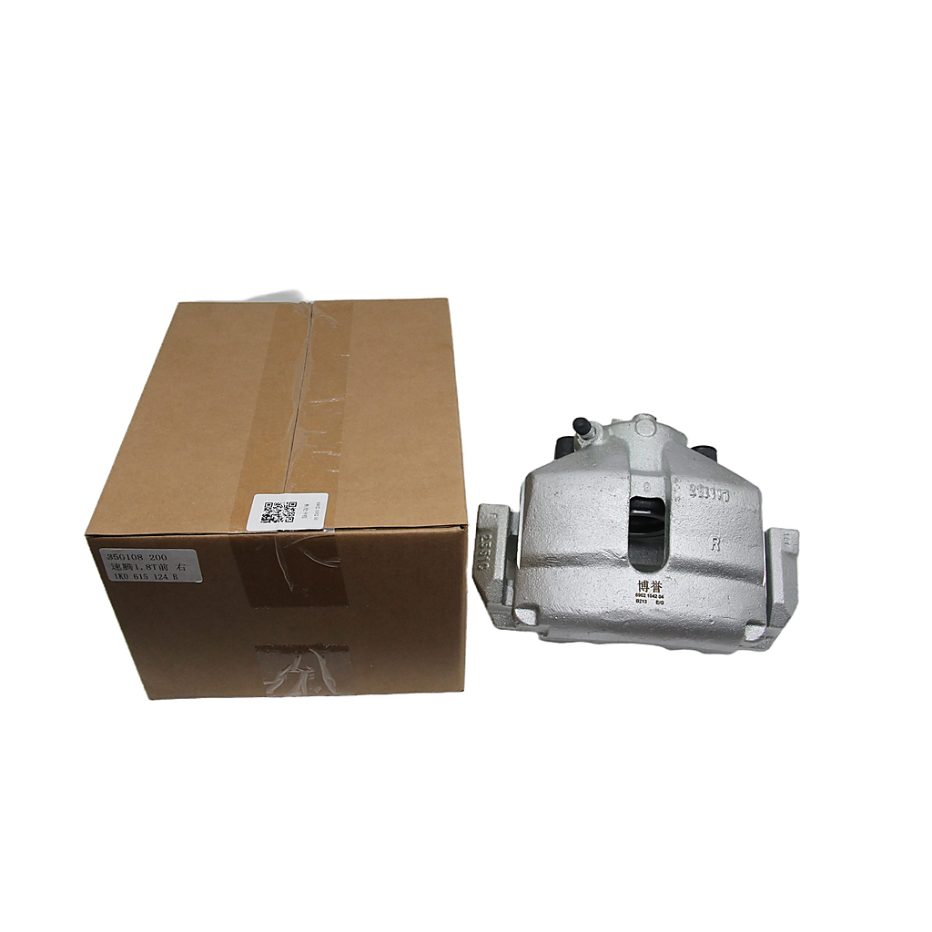 Brake Caliper - Zestaw zacisku hamulcowego 1KD615124kit pasujący do