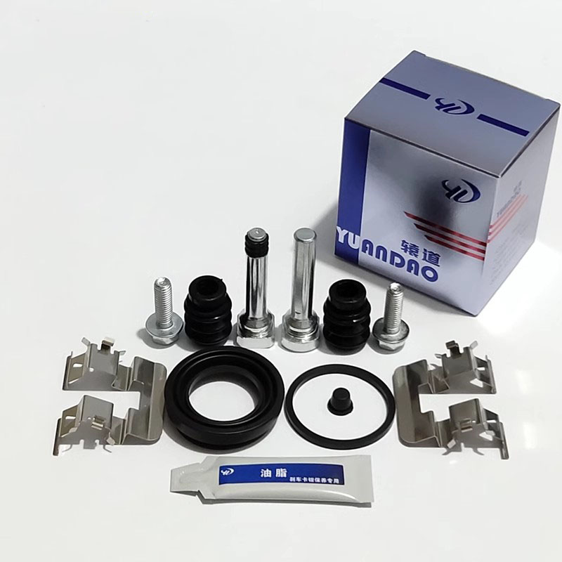 Front Rear Brake Caliper Bracket Kit - Zestaw naprawczy cylindra hamulcowego (przód, tył)