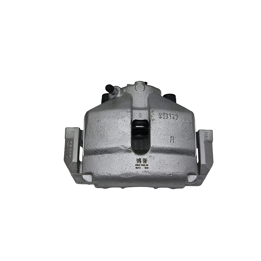 Zestaw zacisku hamulcowego 1KD – Brake Caliper recenzja i cena