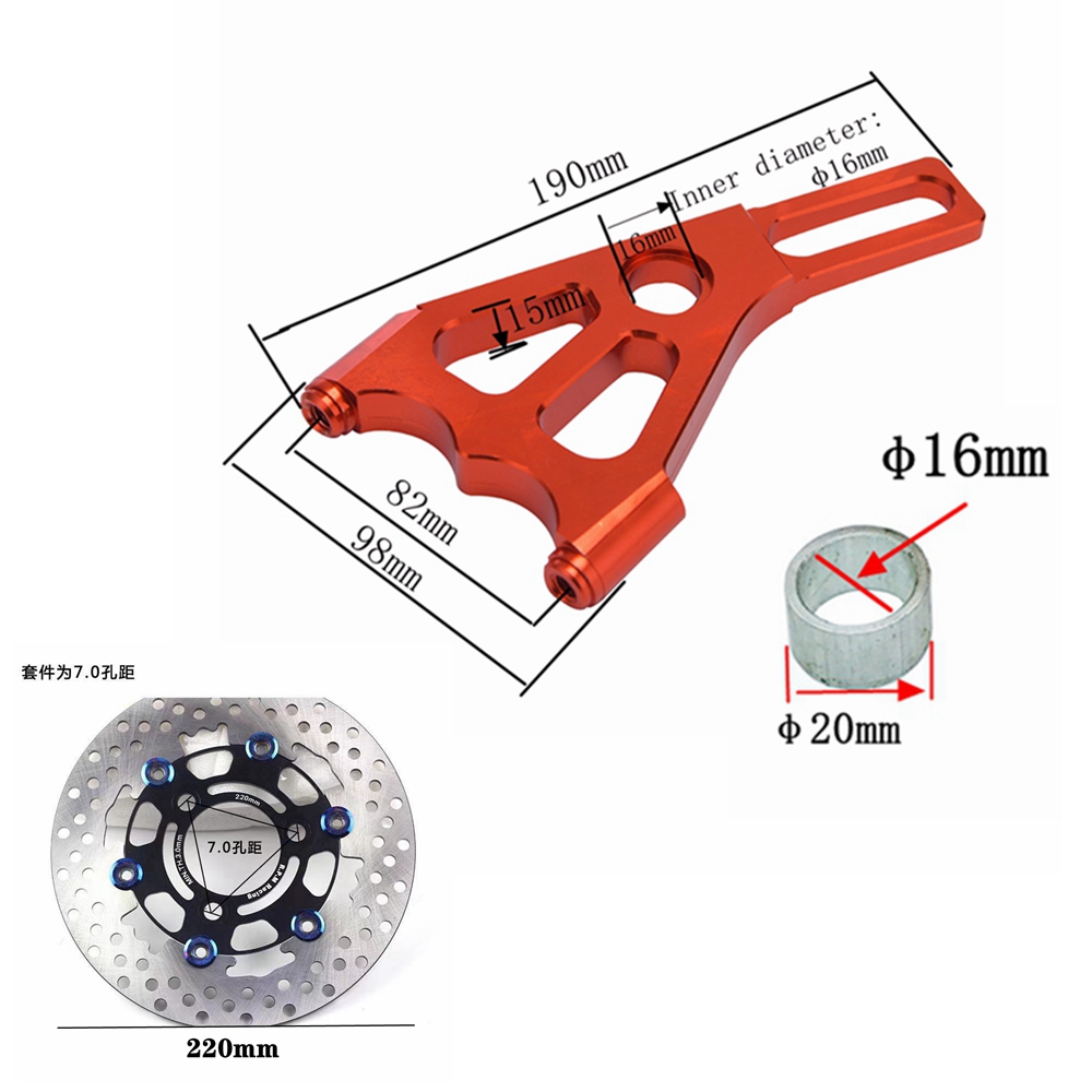 Uniwersalny zacisk hamulcowy d – Brake Disc Motorcycle recenzja i cena