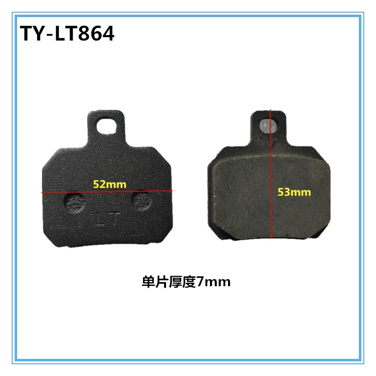 Wysokiej jakości klocki hamulc – Motorcycle Brake Pads recenzja i cena
