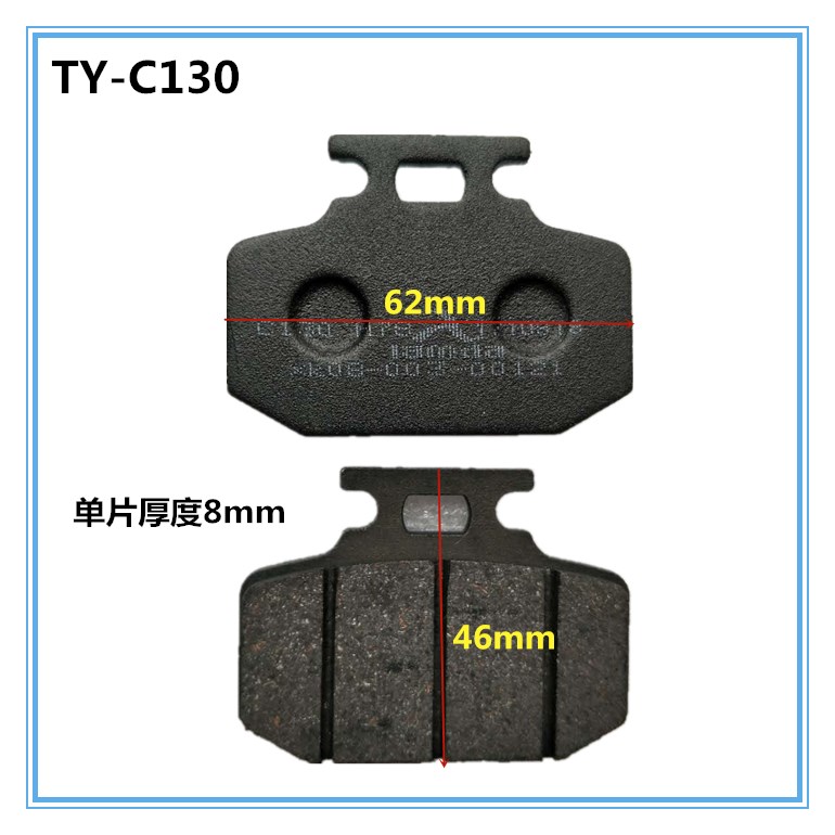 Wysokiej jakości klocki hamulc – Motorcycle Brake Pads recenzja i cena
